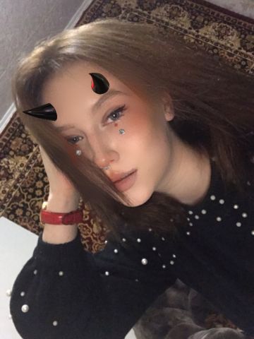 Инна